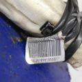 Подушка безпеки в сидінні NISSAN ALTIMA L32 07-12 - Прев'ю 3