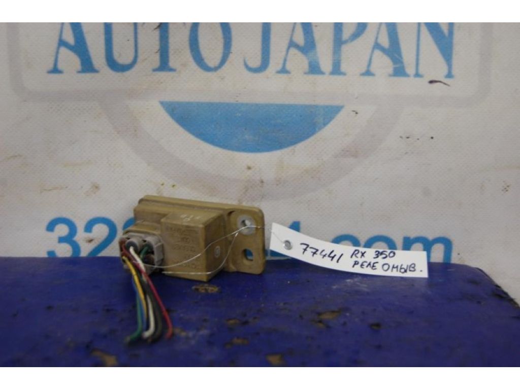 85942-48010 | реле LEXUS RX300/330/350/400 03-09