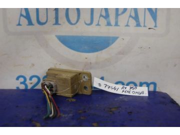 реле LEXUS RX300/330/350/400 03-09