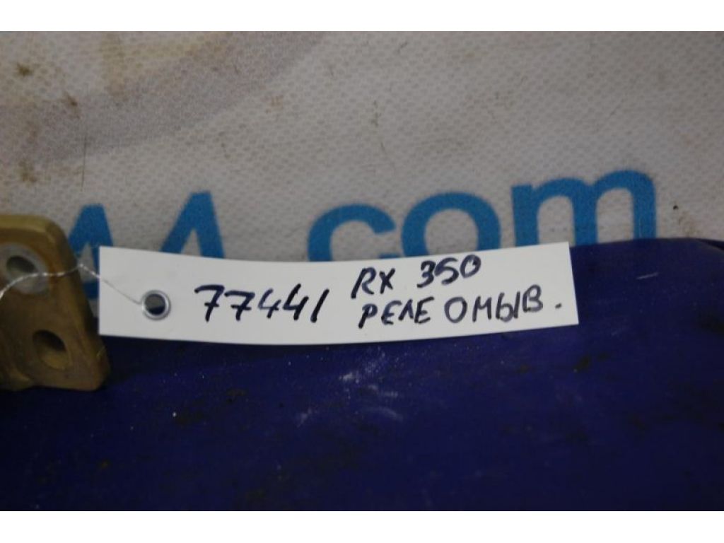 85942-48010 | реле LEXUS RX300/330/350/400 03-09 - Фото 2