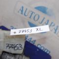 4625A199 | Головний гальмівний циліндр MITSUBISHI OUTLANDER XL 05-13 - Прев'ю 2