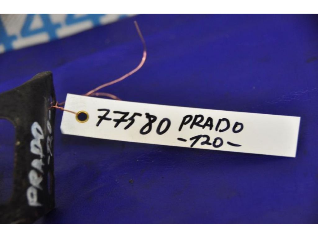 89407-60022 | Датчик положения кузова TOYOTA LAND CRUISER PRADO 120 02-09 - Фото 2