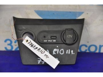 Зарядне гніздо (розетка) KIA RIO UB 2011-2017