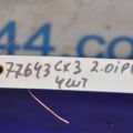 PE01-13-250B | Форсунка топливная MAZDA CX-3 14-18 - Превью 2