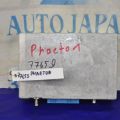 3D0 035 617 A | Блок электронный VOLKSWAGEN PHAETON 02-10 - Превью 2