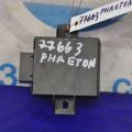 7L0 907 719 | Блок управления сигнализации VOLKSWAGEN PHAETON 02-10