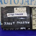 3D0 907 040 G | Блок комфорта VOLKSWAGEN PHAETON 02-10
