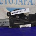 70100-SN7-G11 | Моторчик люка HONDA CIVIC 4D 06-11