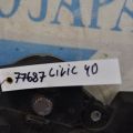 70100-SN7-G11 | Моторчик люка HONDA CIVIC 4D 06-11 - Превью 2
