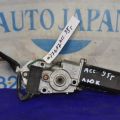 833100-0450 | Моторчик люка HONDA ACCORD CC 93-95