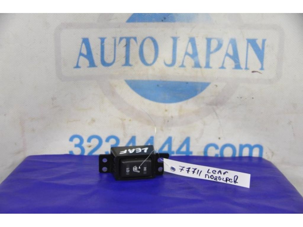 25500-1EA1A | Кнопка обогрева сидений лев. NISSAN LEAF 10-17
