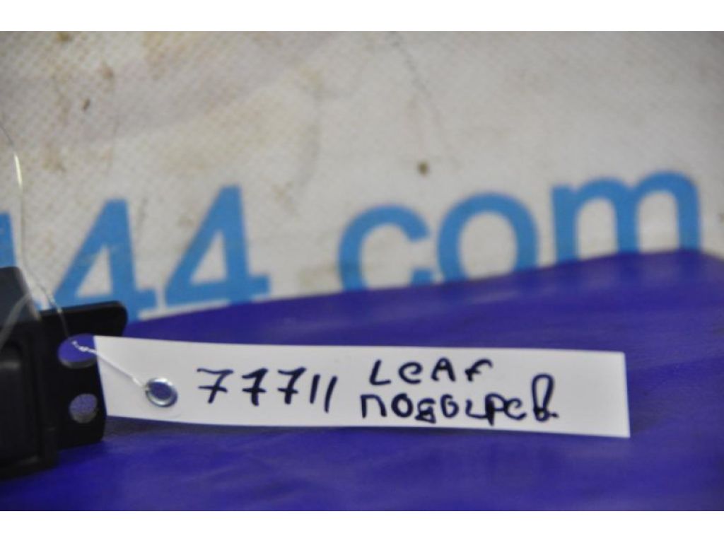 25500-1EA1A | Кнопка обогрева сидений лев. NISSAN LEAF 10-17 - Фото 2