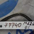 NTK je50 | Лямбда зонд MAZDA 626 GE 91-97 - Превью 2