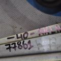 69804-33050 | Склопідйомник задн. лів. TOYOTA CAMRY 40 06-11 - Прев'ю 2
