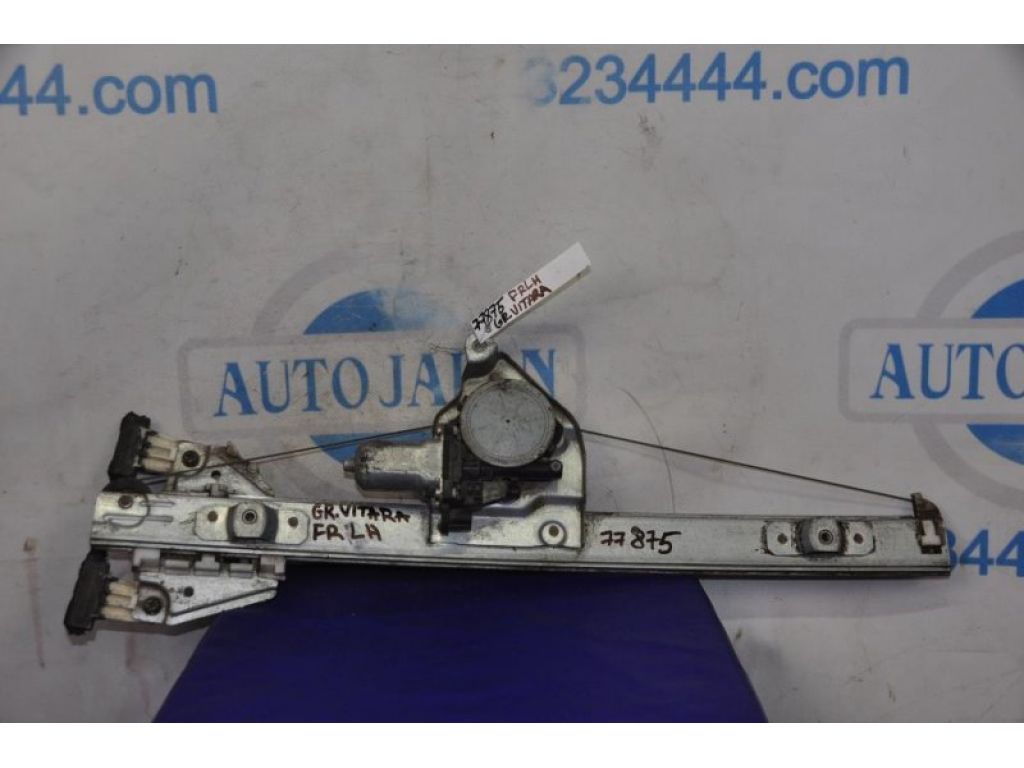 83402-65J00 | Стеклоподъемник передн. лев. SUZUKI GRAND VITARA 05-15