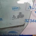 DS7Z-5421411-A | Скло дверей передн. лів. FORD FUSION 14- - Прев'ю 3