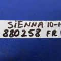69030-0C050 | Замок двери передн. прав. TOYOTA SIENNA 11-16 - Превью 2
