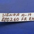 69801-08020 | Стеклоподъемник передн. прав. TOYOTA SIENNA 11-16 - Превью 3