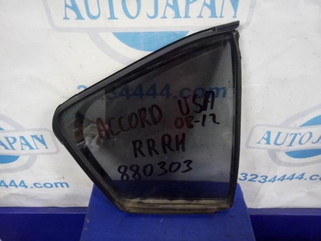 73405-TA5-A00 | Скло дверей глухе задн. прав. HONDA ACCORD USA 07-12