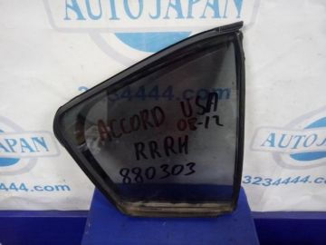 Стекло двери глухое задн. прав. HONDA ACCORD USA 07-12