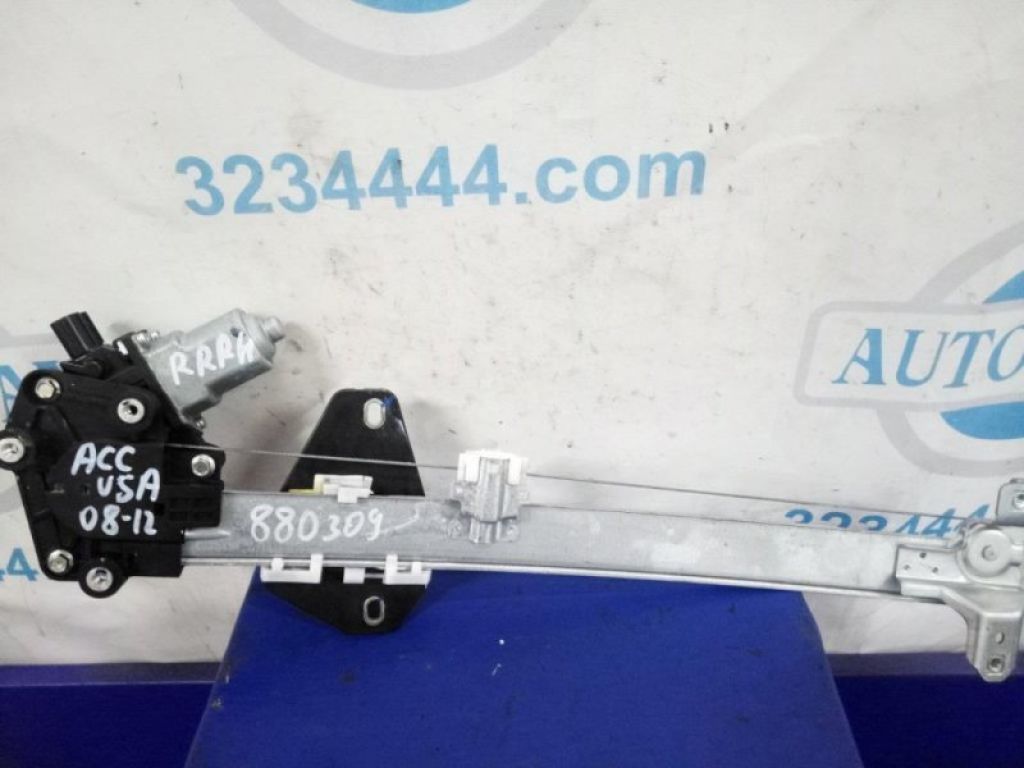 72710-TA0-A01 | Стеклоподъемник задн. прав. HONDA ACCORD USA 07-12