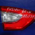 DS7Z-1340-5A | Фонарь внутренний задн. лев. FORD FUSION 14-