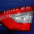 DS7Z-1340-4A | Фонарь внутренний задн. прав. FORD FUSION 14-