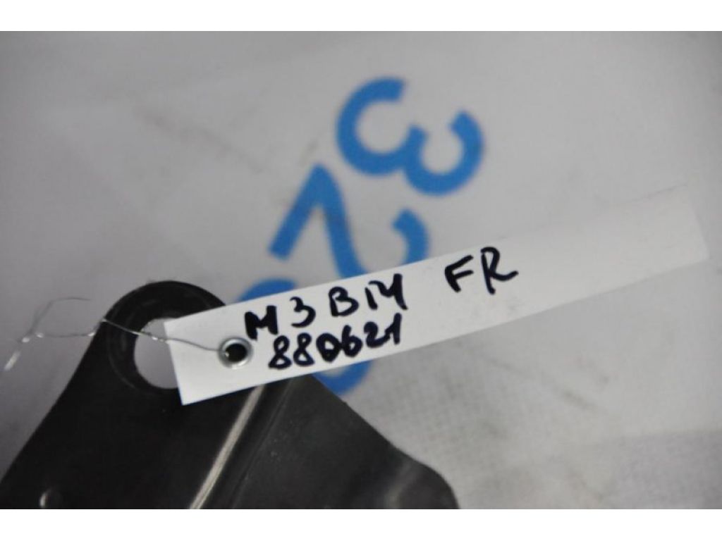 Поддон механизма дворников MAZDA 3 BM 13-19 - Фото 2
