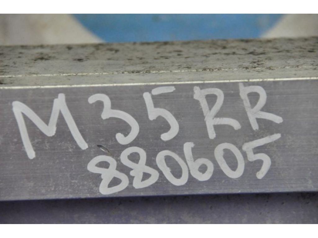 85032-EH100 | Усилитель заднего бампера INFINITI M25/M37/M56/Q70/M35H 10-16 - Фото 2