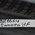 28110-3Q100 | Корпус воздушного фильтра HYUNDAI SONATA YF 10-14 - Превью 2