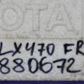 5261160020 | Наполнитель бампера передний LEXUS LX470 98-07 - Превью 2
