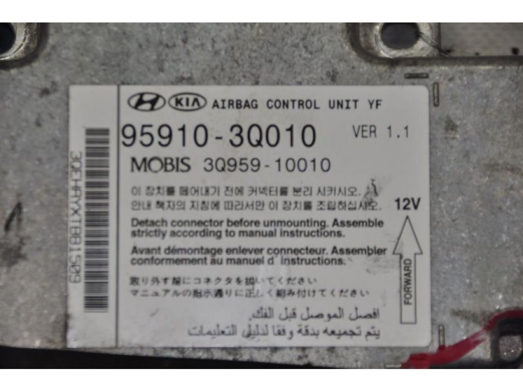 95910-3Q010 | Блок керування AIRBAG HYUNDAI SONATA YF 10-14 - Фото 2