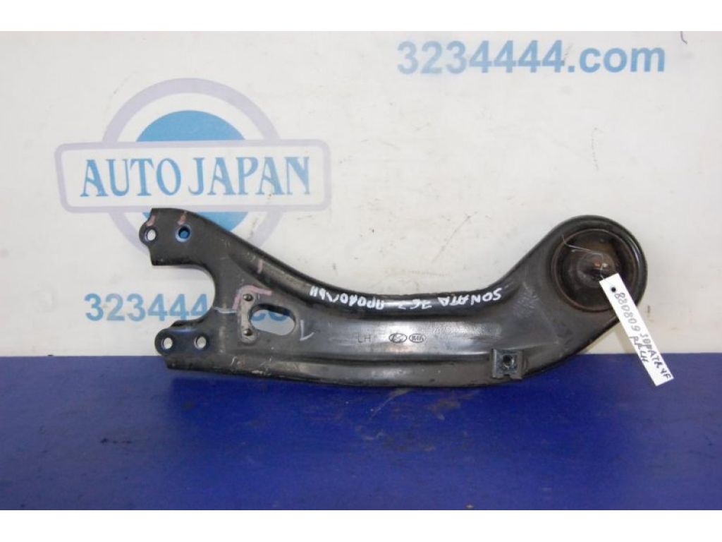 55270-3Q000 | Важіль задньої підвіски поздовжній лів. HYUNDAI SONATA YF 10-14