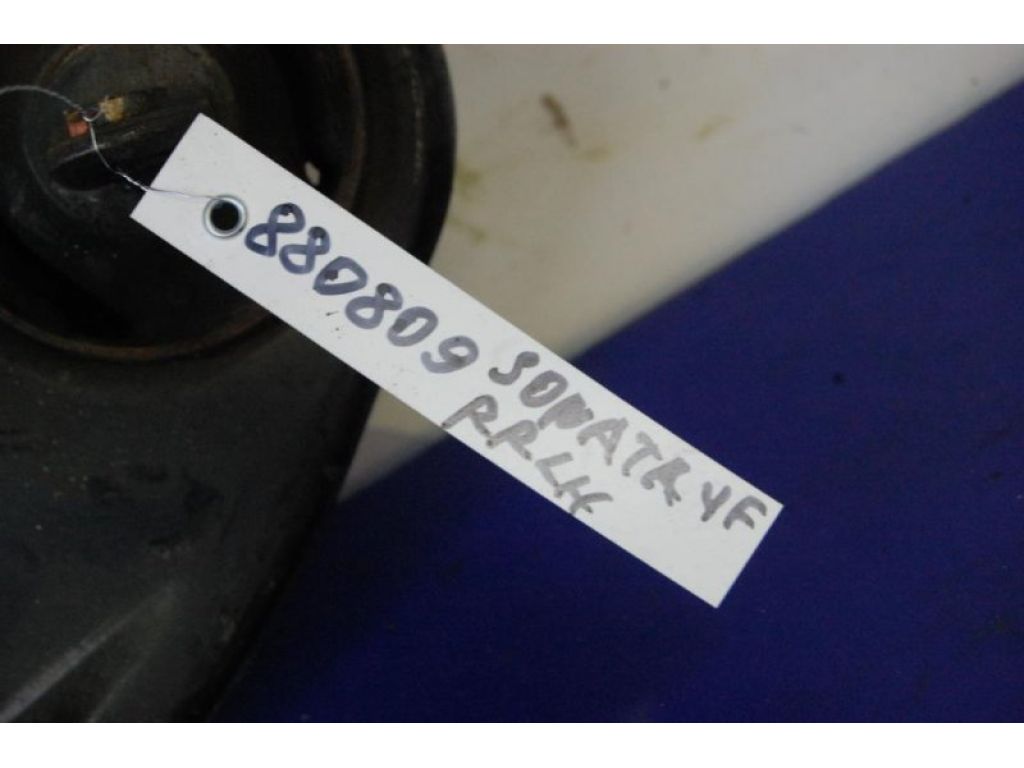 55270-3Q000 | Важіль задньої підвіски поздовжній лів. HYUNDAI SONATA YF 10-14 - Фото 2