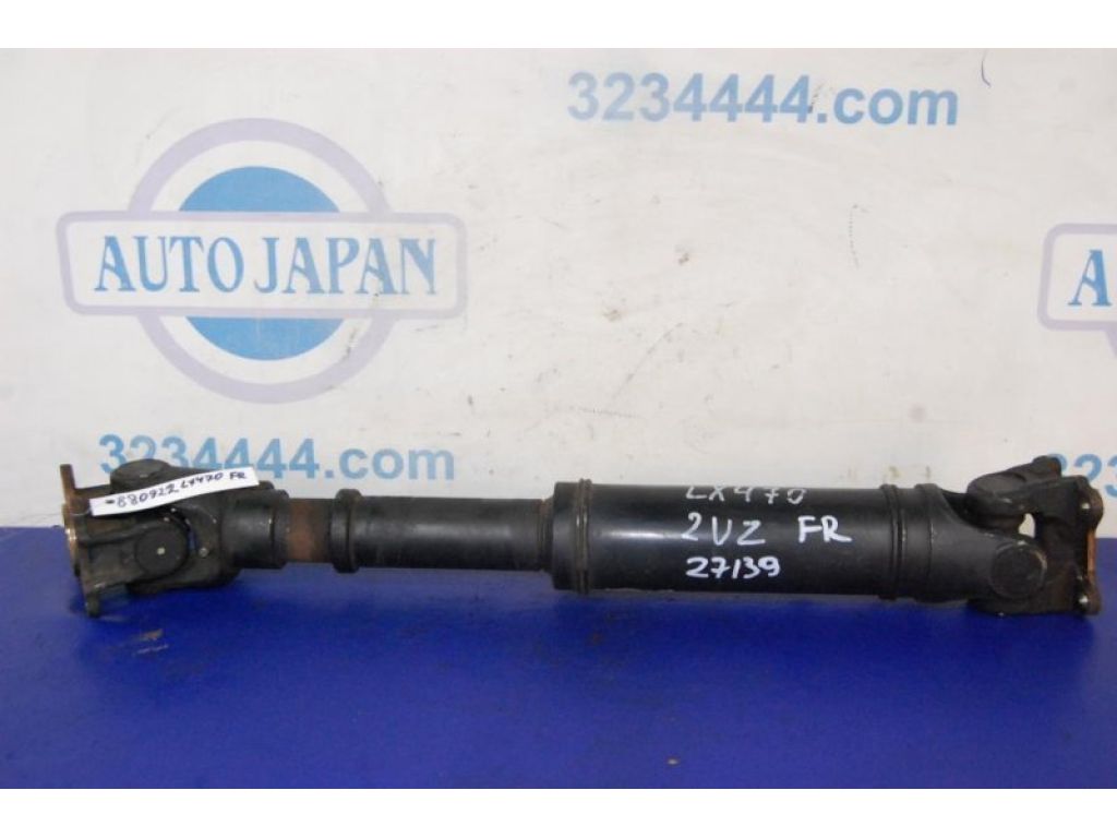 37140-60520 | Карданный вал передний LEXUS LX470 98-07