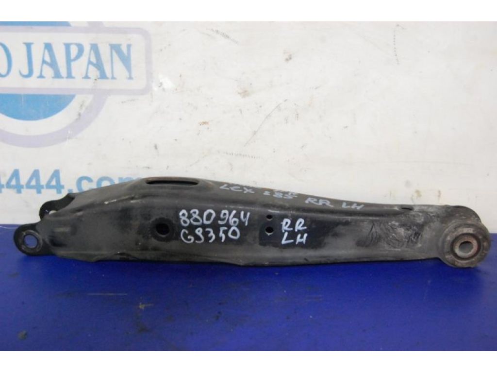 48740-30110 | Важіль задньої підвіски нижній поперечний лів. LEXUS GS350 GS300 05-11