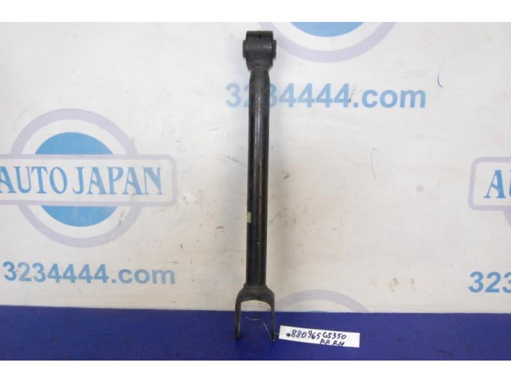 48710-53020 | Важіль задньої підвіски поздовжній прав. LEXUS GS350 GS300 05-11