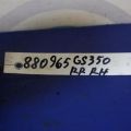 48710-53020 | Важіль задньої підвіски поздовжній прав. LEXUS GS350 GS300 05-11 - Прев'ю 2