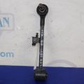 48705-30100 | Рычаг задней подвески поперечный нижний прав. LEXUS GS350 GS300 05-11