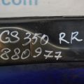 51206-30100 | Балка задней подвески LEXUS GS350 GS300 05-11 - Превью 3