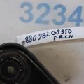 48630-39085 | Важіль передньої підвіски верхній лів. LEXUS GS350 GS300 05-11 - Прев'ю 2