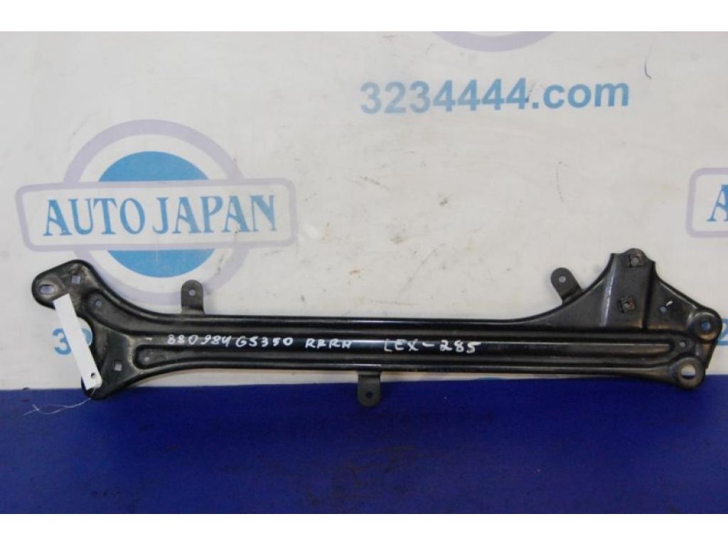 52297-53030 | Кріплення балки підвіски задн. прав. LEXUS GS350 GS300 05-11