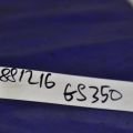 89173-45050 | Датчик удара LEXUS GS350 GS300 05-11 - Превью 2