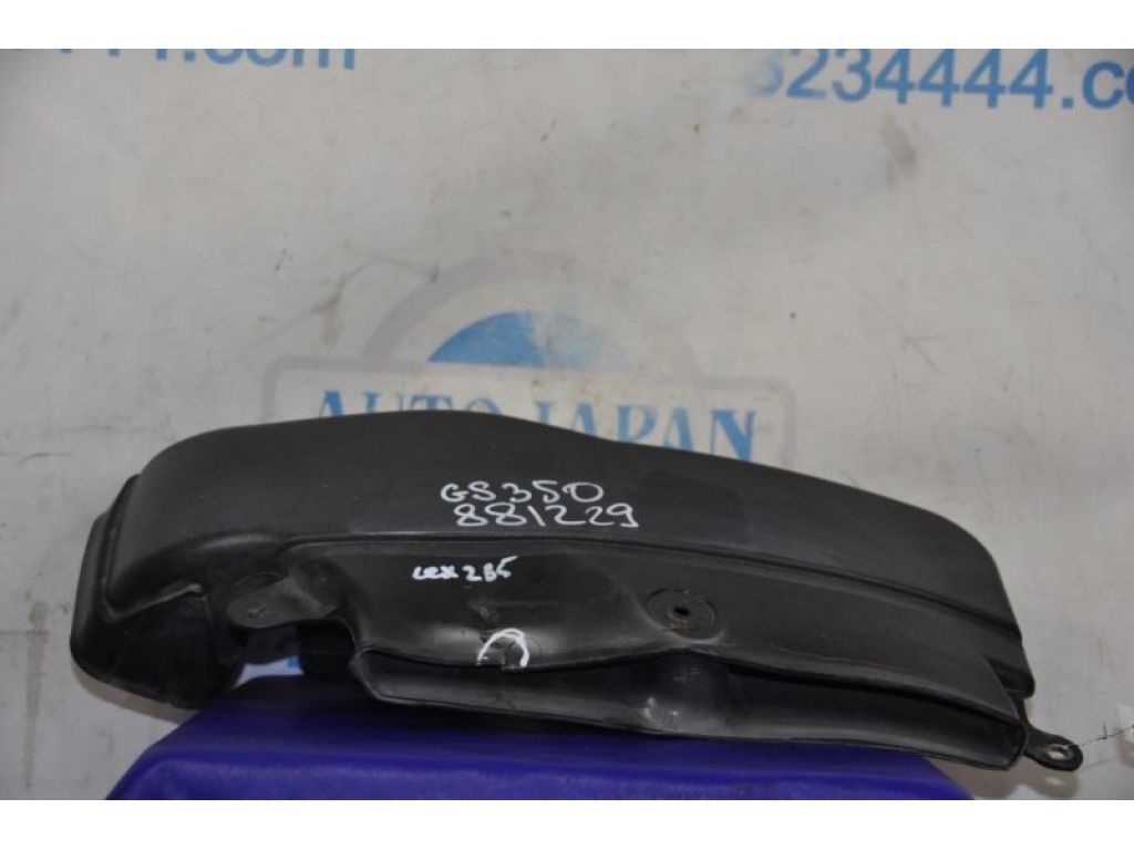 17751-31250 | Повітрозабірник LEXUS GS350 GS300 05-11