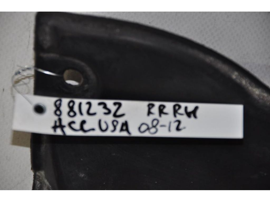 08P09-TA0-100R1 | Брызговик задн. прав. HONDA ACCORD USA 07-12 - Фото 2