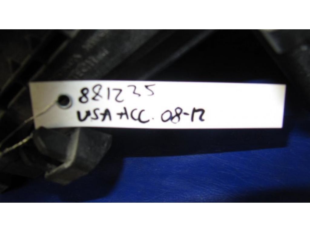 17244-R70-S00 | Корпус повітряного фільтра HONDA ACCORD USA 07-12 - Фото 2