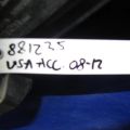 17244-R70-S00 | Корпус повітряного фільтра HONDA ACCORD USA 07-12 - Прев'ю 2