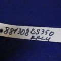 48770-30090 | Рычаг задней подвески продольный лев. LEXUS GS350 GS300 05-11 - Превью 2