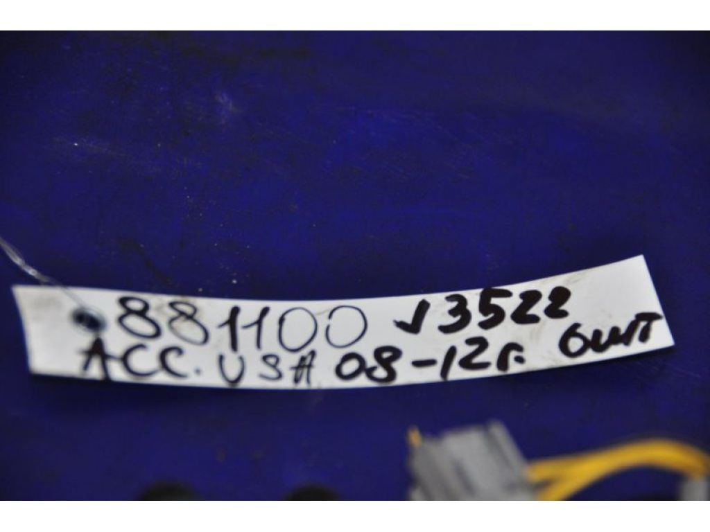 16450-R70-A01 | Форсунка паливна HONDA ACCORD USA 07-12 - Фото 3