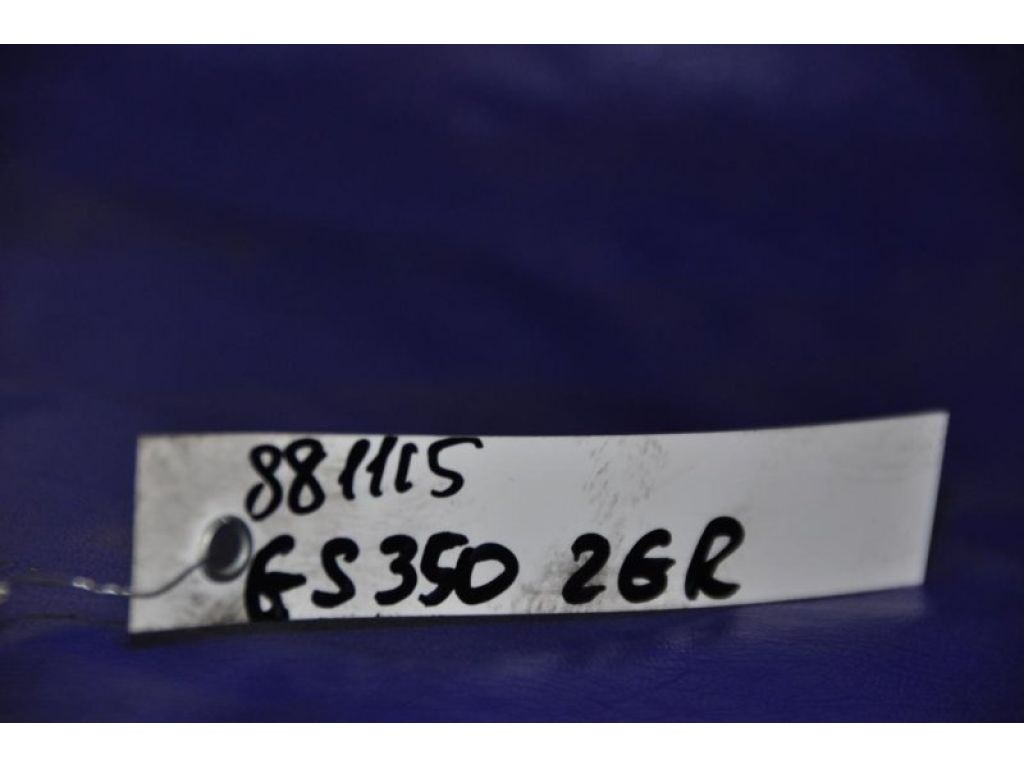 16572-31180 | Патрубок системи охолодження LEXUS GS350 GS300 05-11 - Фото 2